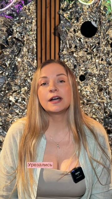 История школы музыки Vocalette