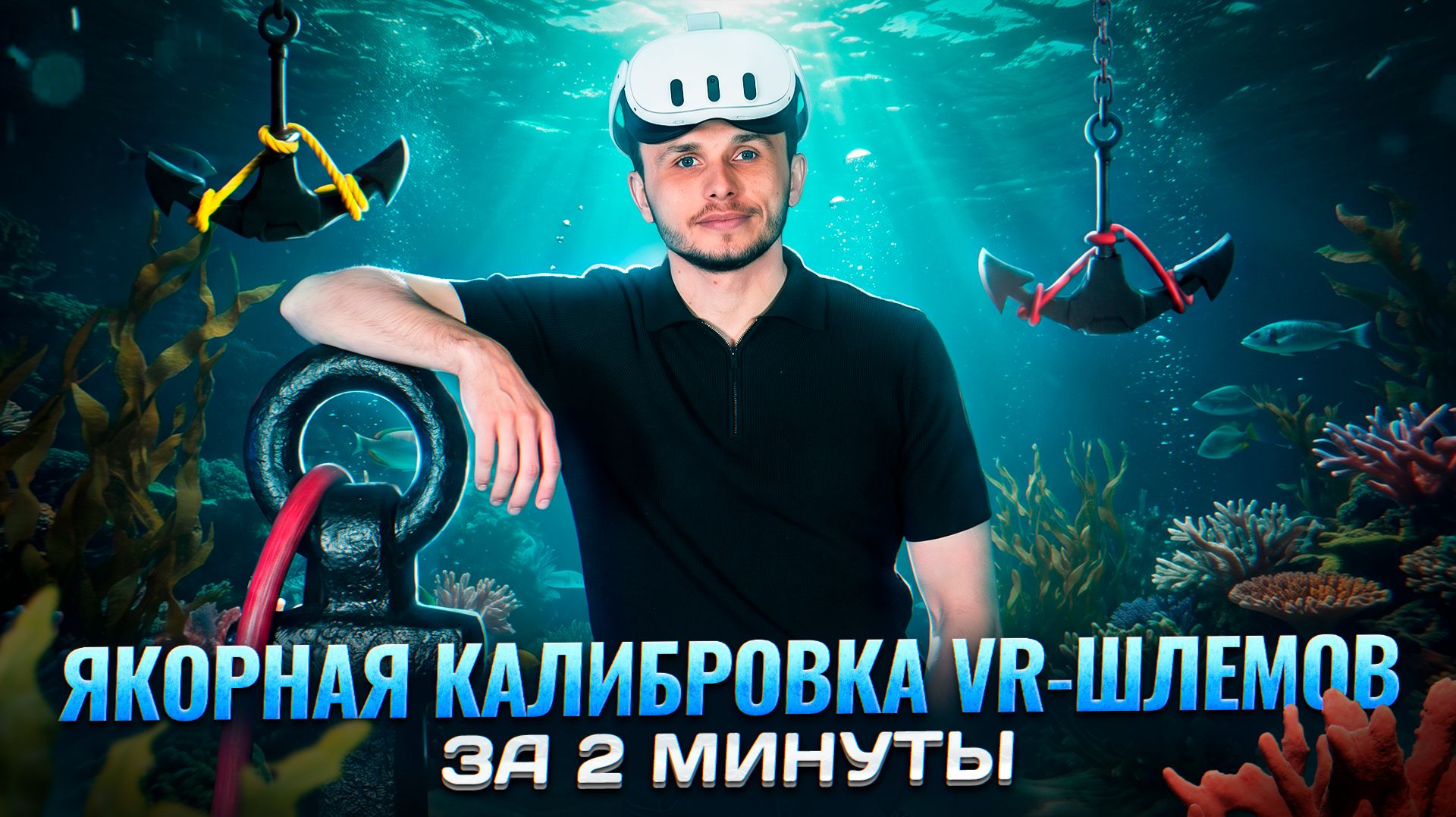 База знаний (и не только)