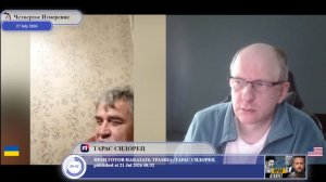 Стамбул, НАТО и Евросоюз как закончить войну?