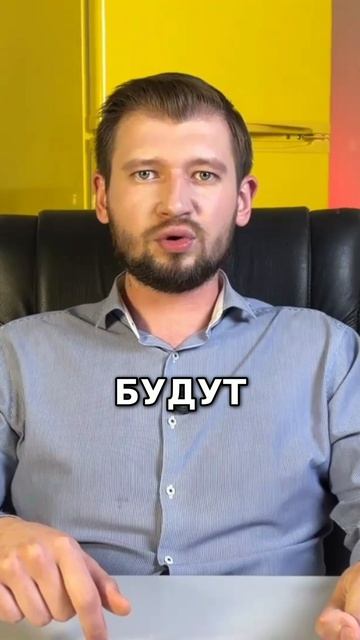 Покупка квартиры сейчас — огромный риск: почему цены могут рухнуть?