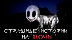 СБОРНИК ЛУЧШИХ СТРАШИЛОК #124 • ГАЧА ЛАЙФ • ГАЧА КЛУБ