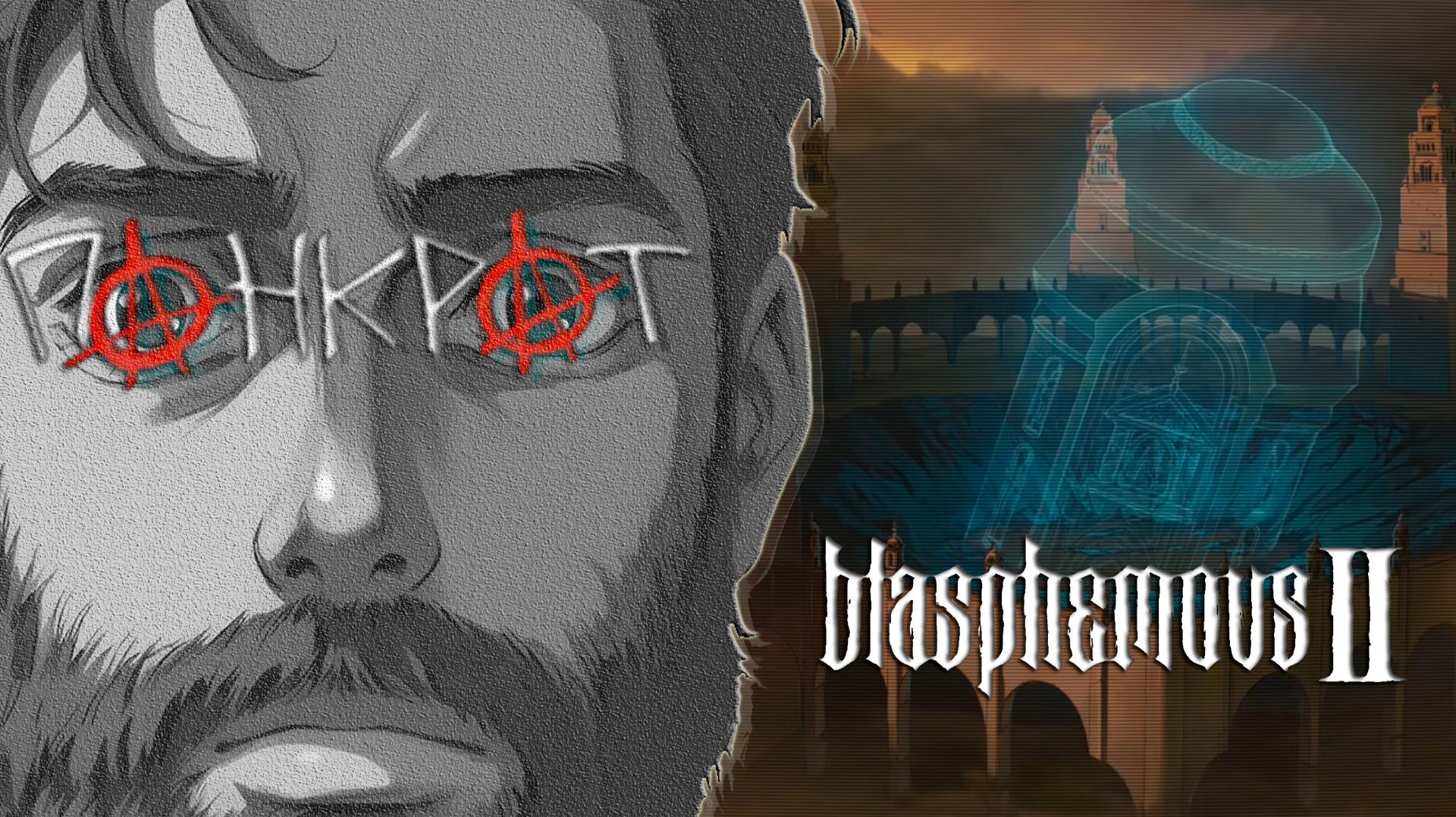 Blasphemous II - 12