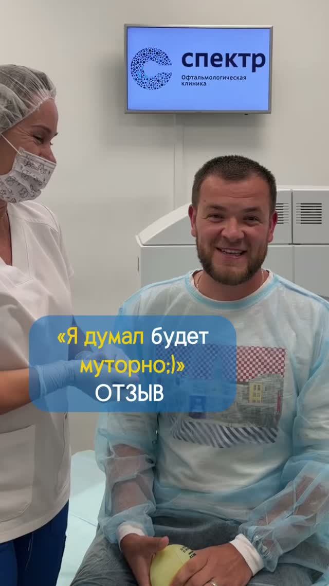 Какие ожидания останавливают вас?