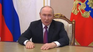 Обращение Президента России Владимира Путина к участникам и гостям  турнира «Игры будущего»