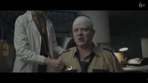 Легенда о золоте скифов— трейлер в 4K HDR