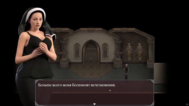 Lust Epidemic №8 Прохождение на русском без комментариев