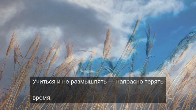 название вещей 5