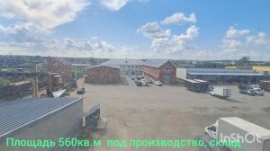 29.07.2026