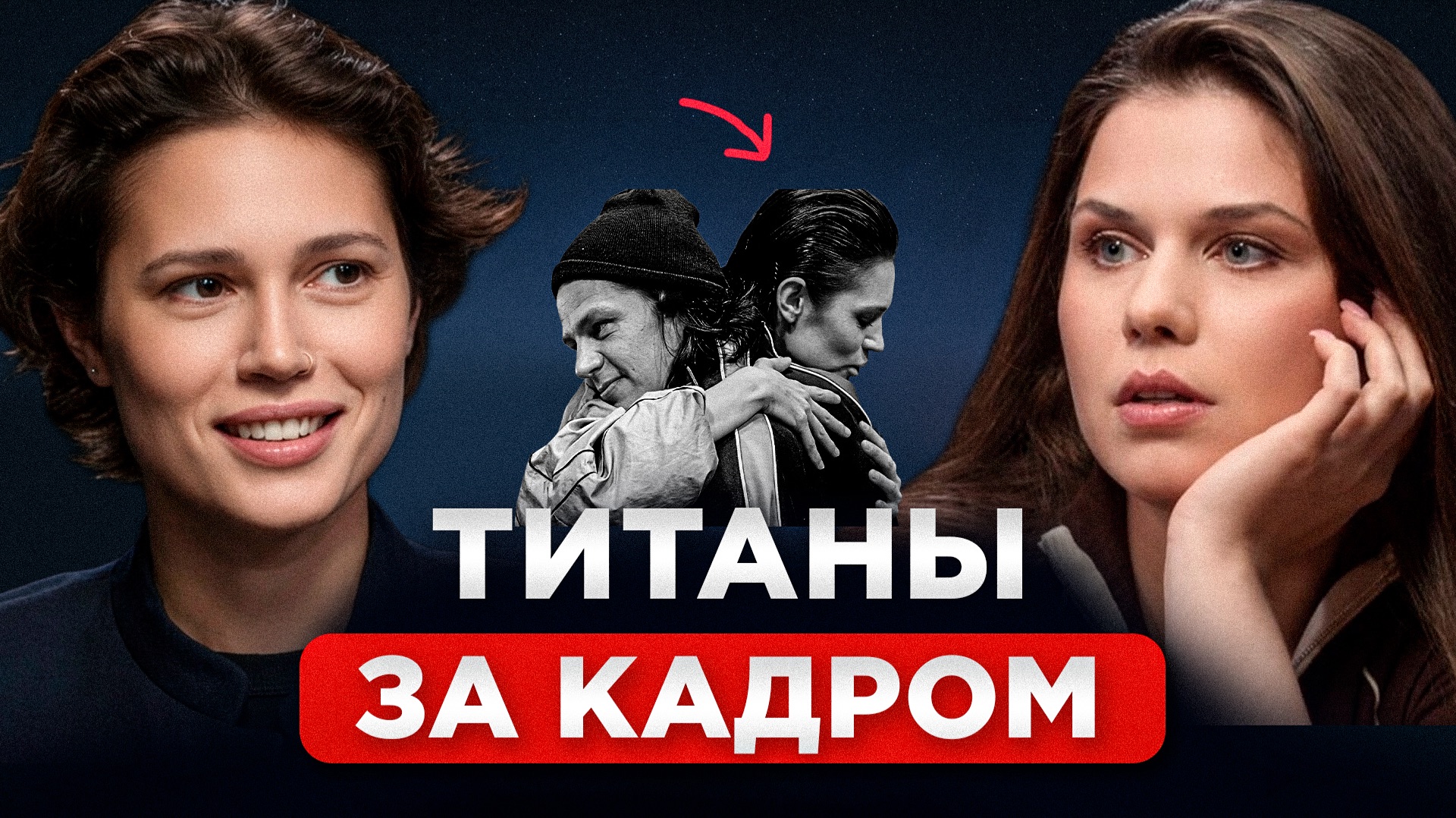 Соня из «Титанов»: «Регбист строил империю за мой счет»