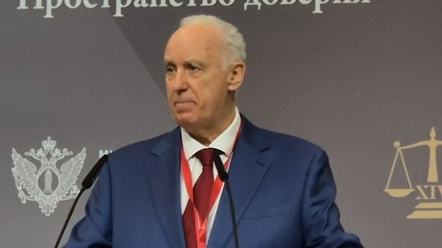 АЛЕКСАНДР БАСТРЫКИН.ПМЮФ-2026. Лекция (фр.5)
