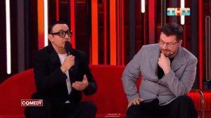 Comedy Club Легендарный Ежек Воля Харламов Мартиросян TNTtelevision