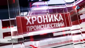 Сотрудник предприятия похитил 2 тонны кабеля в Волгоградской области