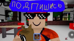 Играем в Брукхэвен с Дариной Черепашкой в роблоксе