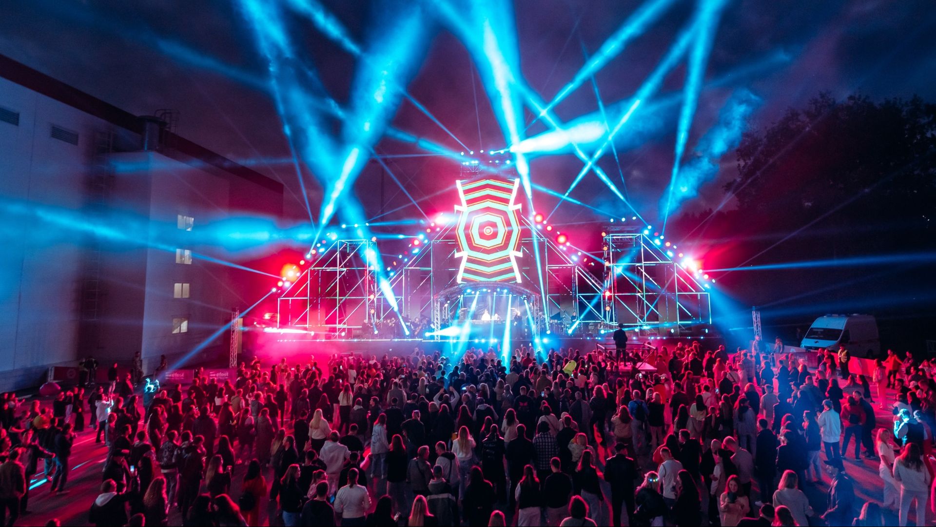 Фестиваль «EFEST - 2026»
