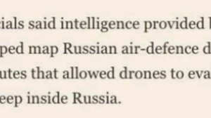 ‼️🇺🇸🇫🇷 Разведданные США и Франции помогли Украине планировать удары БПЛА по России, — Financial