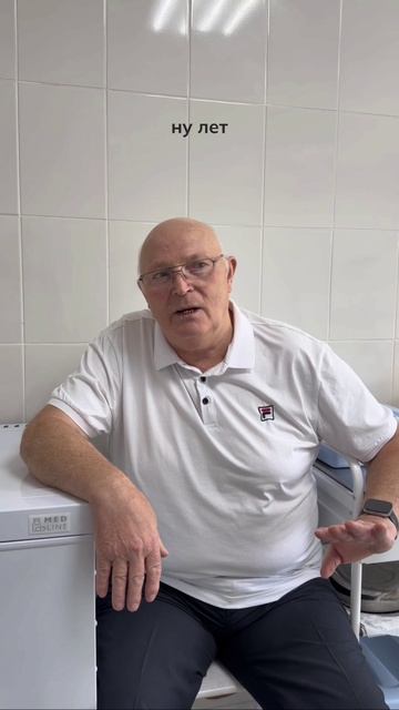 Приехал из Татарстана в Волгоград, чтобы сохранить свои суставы без операции