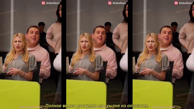 《Боль нашей любви》