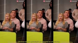 《Боль нашей любви》