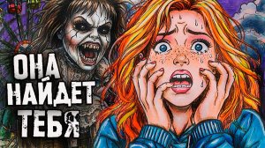 Кукла МЭНДИ - Не придуманная Страшная История. Страшилки на ночь