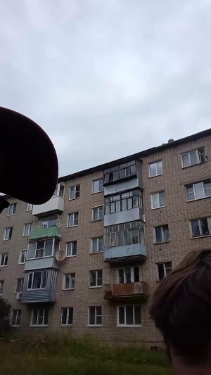 Жизнь
