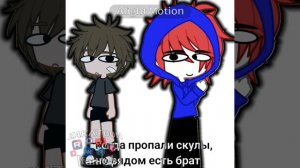 ДА БОЖЕ РУТУБ УДАЛЯЕТ (Это Саня если что там окда)