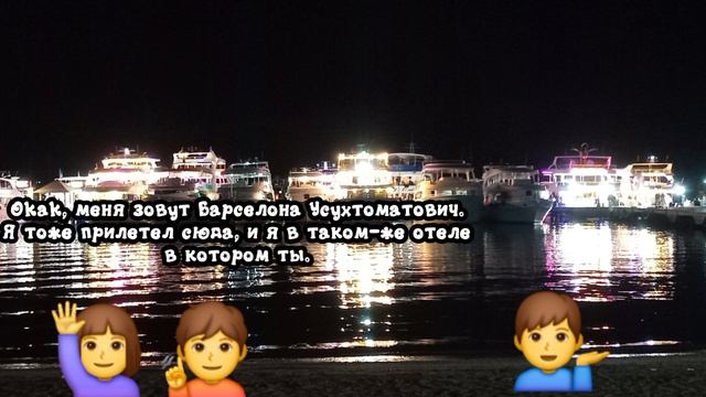 Приключения Максима (1 сезон) Анимация_1_
