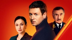 Райский (2026) 1,2,3,4,5,6,7,8,9,10,11,12,13,14,15,16, 17,18,19,20,21,22,23,24,25,26,27,28 серия