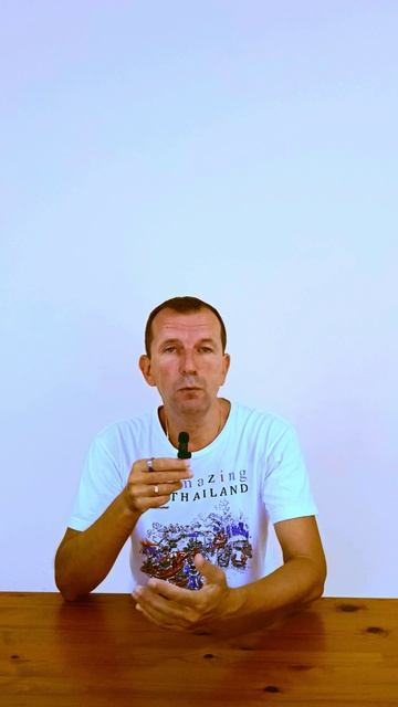 Почему действия не дают денег