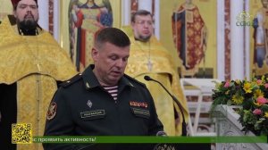 В главном храме Росгвардии прошёл праздничный молебен