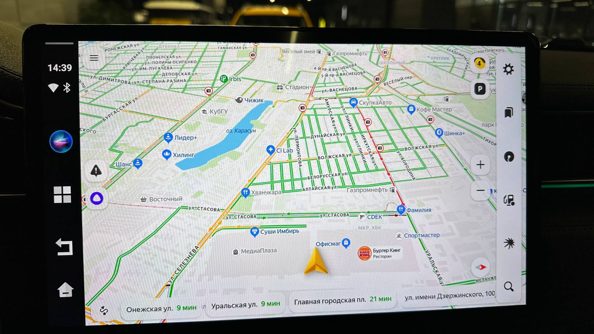 Навигация для Foton Tunland V7, Carplay Box для магнитолы, Android в мультимедиа, тюнинг, NaviPilot