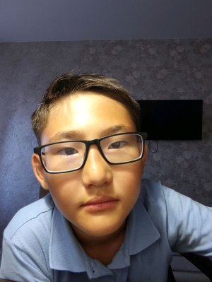 это Стрим
