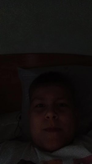 играем