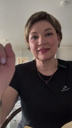 Омолодить кровь!     д.