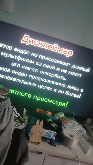 ржачные анимации про Фиксиков