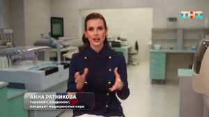 Эректильная дисфункция - сигнал, что надо обратиться к врачу