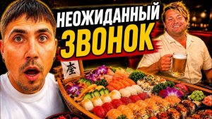 КАК ВЫЖИВАЮТ РУССКОЯЗЫЧНЫЕ НА ЗАГНИВАЮЩЕМ ЗАПАДЕ: Хотел провести вечер дома но всё пошло не по плану