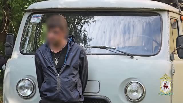 В НИЖНЕМ НОВГОРОДЕ ЗАВЕРШЕНО ДЕЛО СЕРИЙНЫХ КВАРТИРНЫХ ВОРОВ