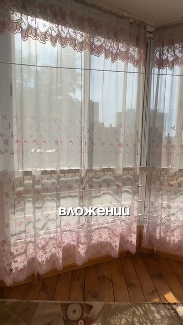 🏡  Квартира, в которую хочется переехать!