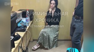 Более 5 килограммов мефедрона изъяли правоохранители в Дагестане