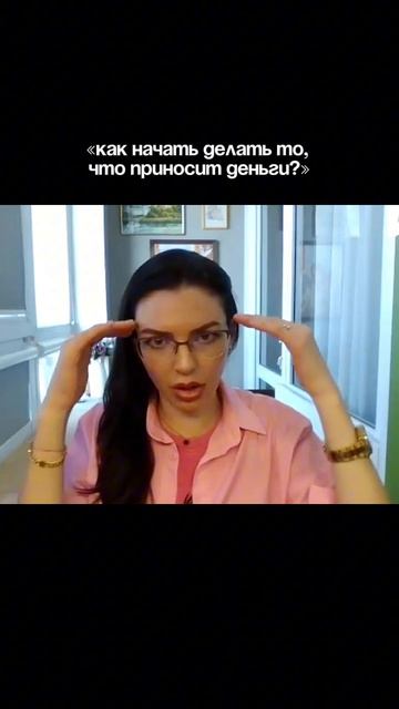 Как механизм вины  создает вам трудности  в жизни