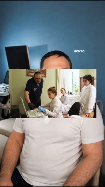 Сильные стороны УЗИ, о которых вы не задумывались... 🧐
