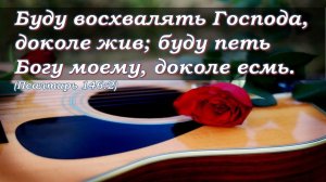 1 🔥 РАЗГОВОР С БОГОМ О МУЗЫКЕ И ПЕСНЯХ ХРИСТИАНСКИХ, ЧТО МОЖНО СЛУШАТЬ, А ЧТО НЕЛЬЗЯ !!!