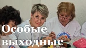 Родителям детей с инвалидностью в ЛНР оплатили дополнительные выходные