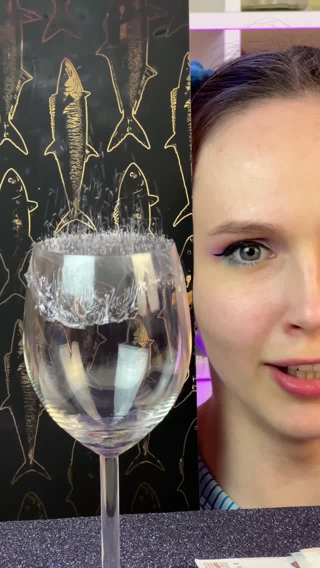 Как сделать танцующую соль? 😂