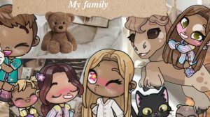 my family + новое интроооооо