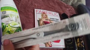 Заказ Фаберлик N10.Парфюм Фаберлик и Эйвон, ортопедическое сиденье