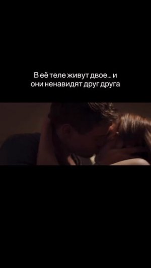 «Гостья» 2013