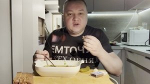 Грибной супец мукбанг
