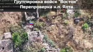 Воины-забайкальцы продолжают методично перемалывать живую силу, технику и резервы противника...