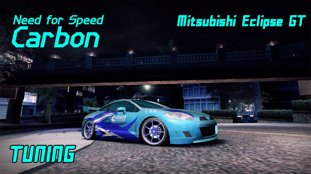 Need For Speed Carbon Tuning Mitsubishi Eclipse GT